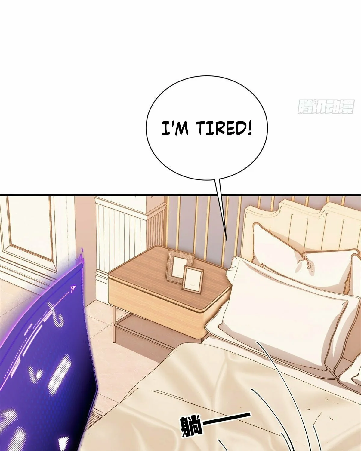 The Villain Wants to Live One More Day Chapter 17 page 73 - 