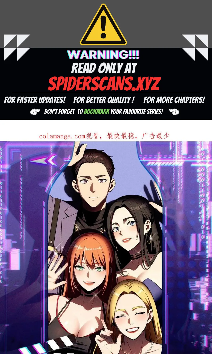 The Villain Wants to Live One More Day Chapter 18 page 1 - 