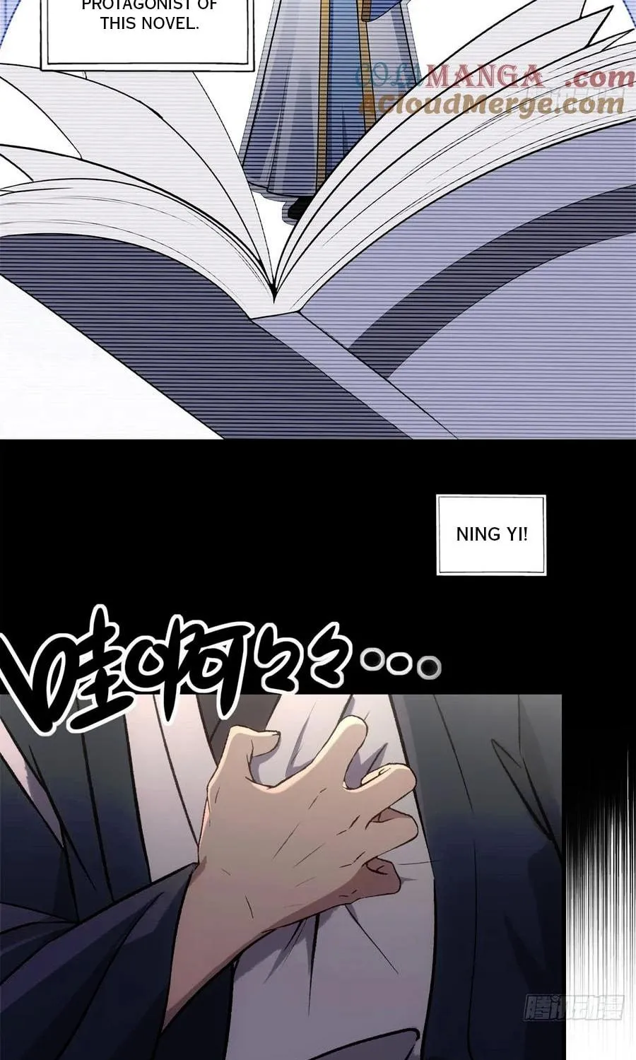 The Villain Wants to Live One More Day Chapter 18 page 23 - 