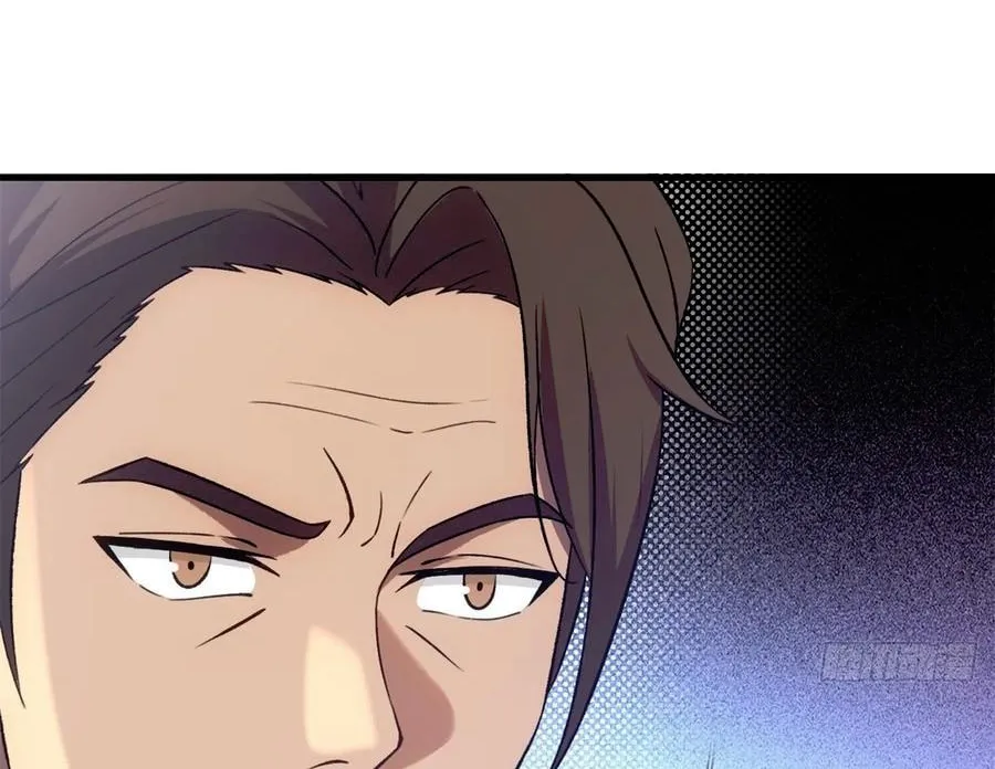 The Villain Wants to Live One More Day Chapter 18 page 32 - 