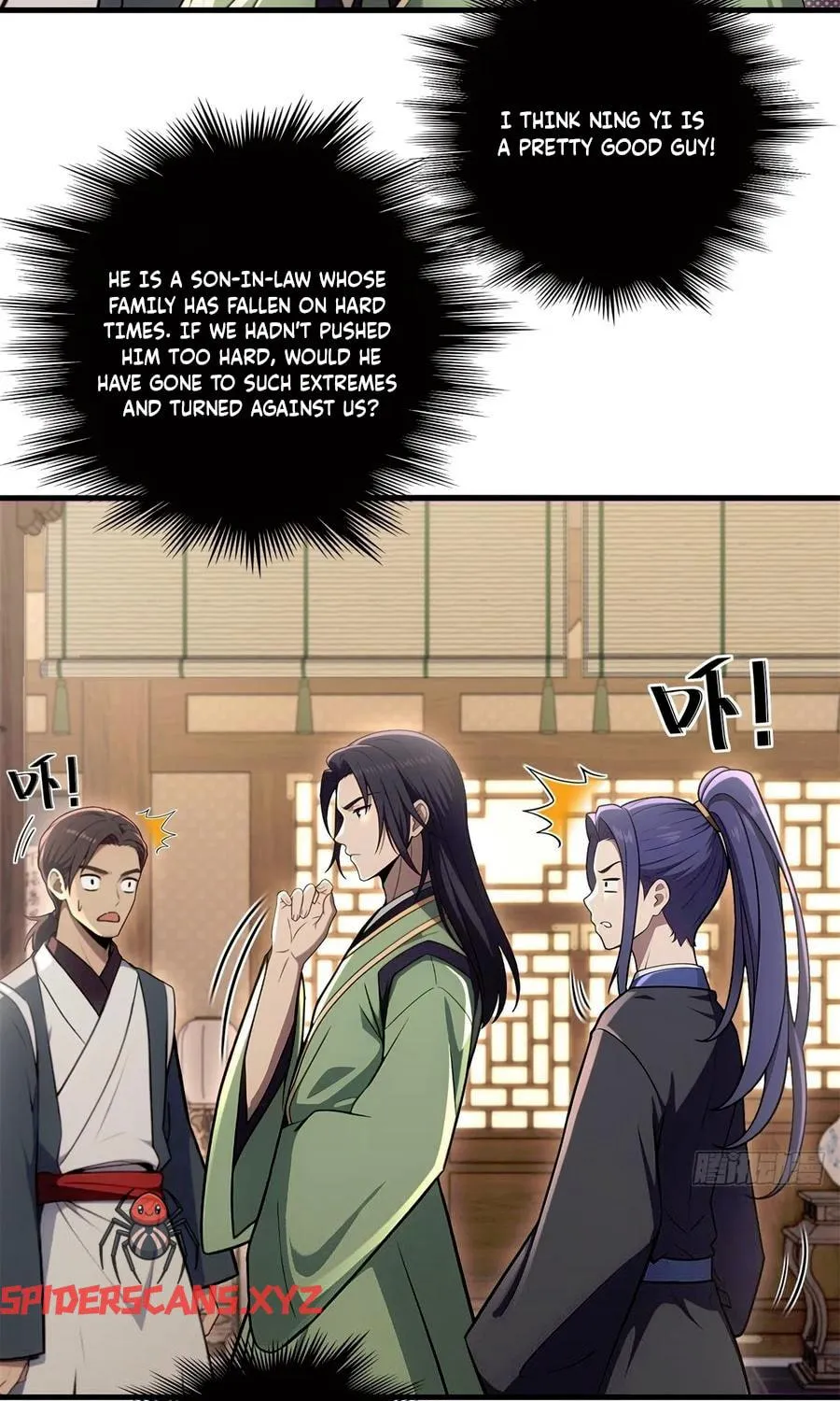 The Villain Wants to Live One More Day Chapter 18 page 39 - 