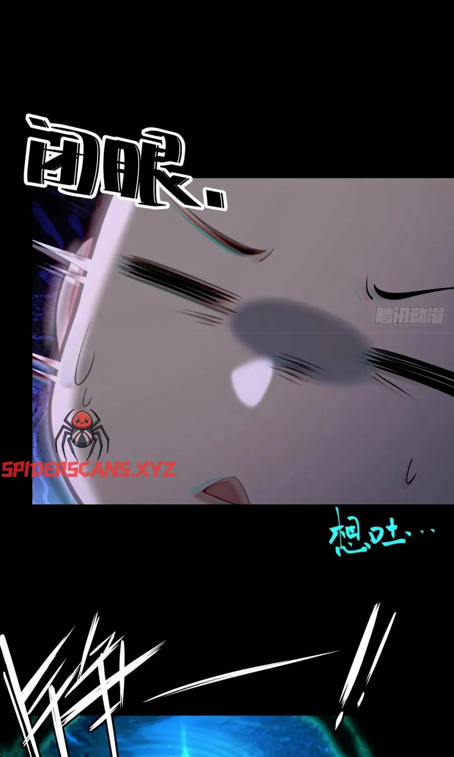 The Villain Wants to Live One More Day Chapter 18 page 7 - 