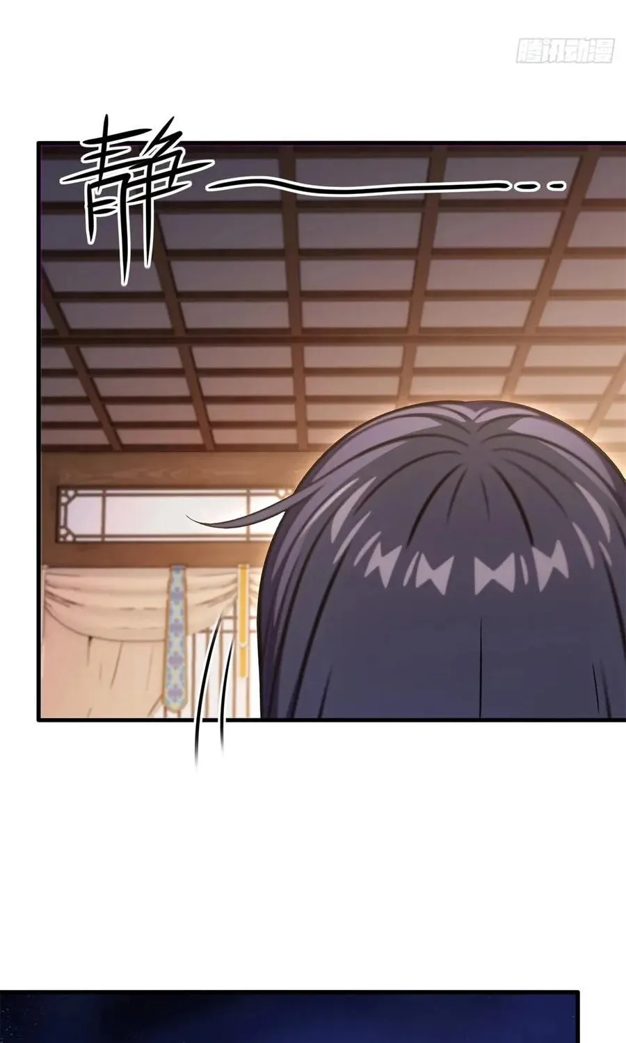 The Villain Wants to Live One More Day Chapter 18 page 64 - 