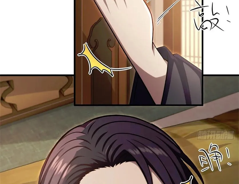 The Villain Wants to Live One More Day Chapter 19 page 14 - 