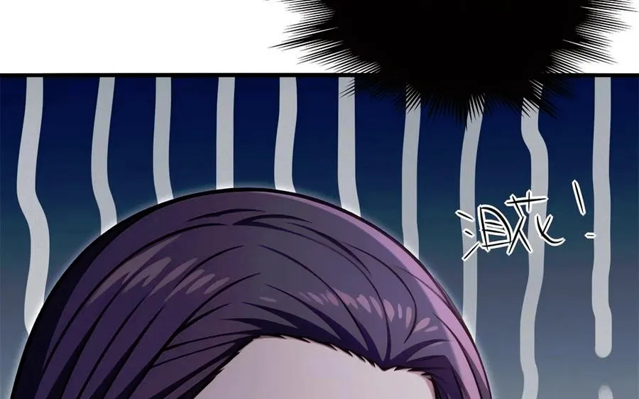 The Villain Wants to Live One More Day Chapter 19 page 28 - 