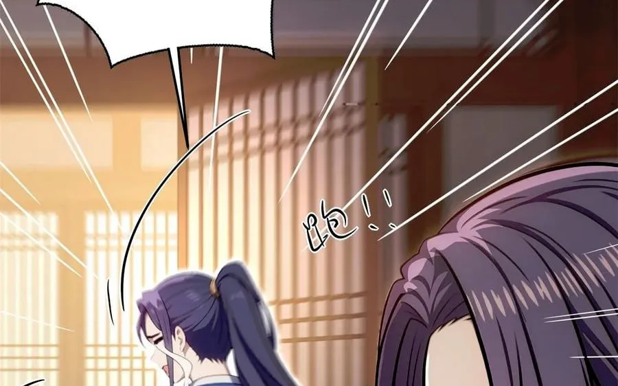 The Villain Wants to Live One More Day Chapter 19 page 34 - 