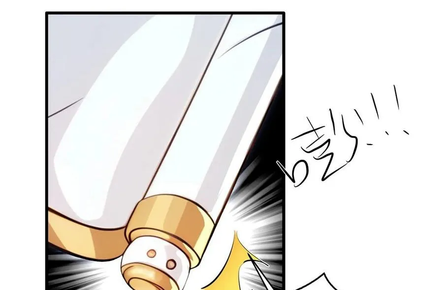 The Villain Wants to Live One More Day Chapter 20 page 46 - 