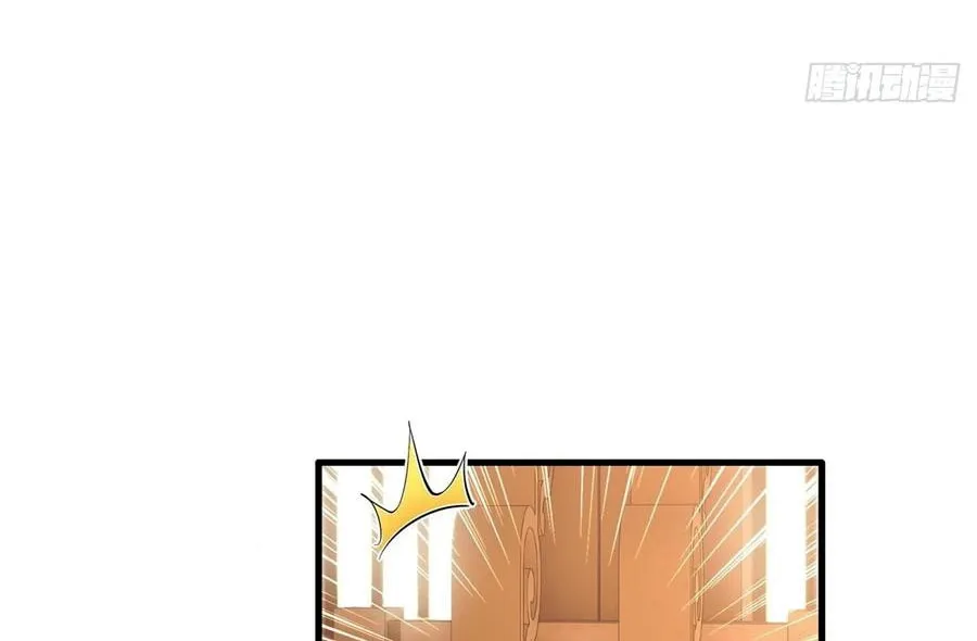 The Villain Wants to Live One More Day Chapter 20 page 52 - 