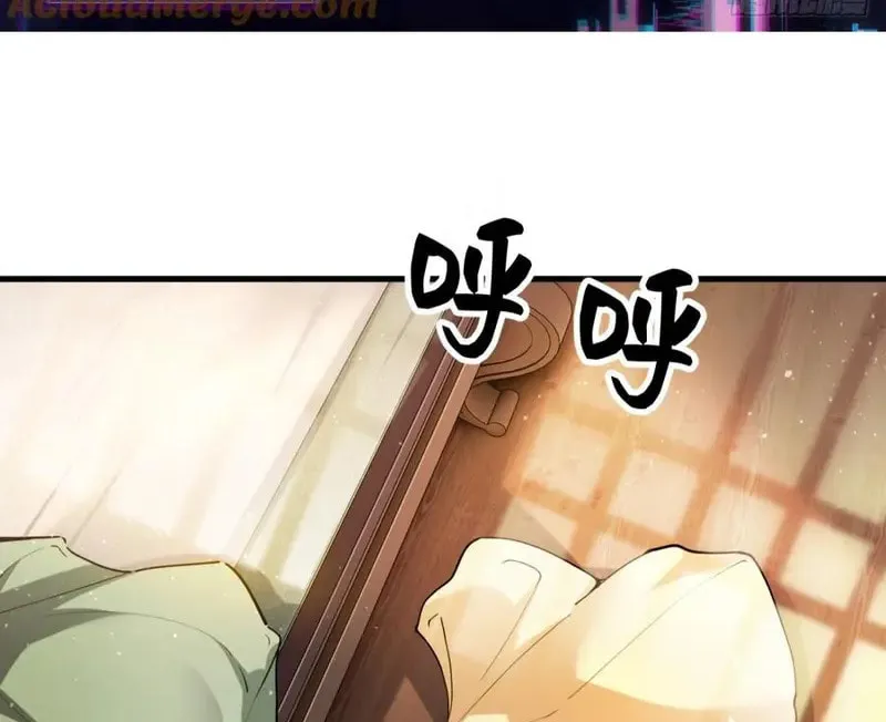 The Villain Wants to Live One More Day Chapter 22 page 2 - 