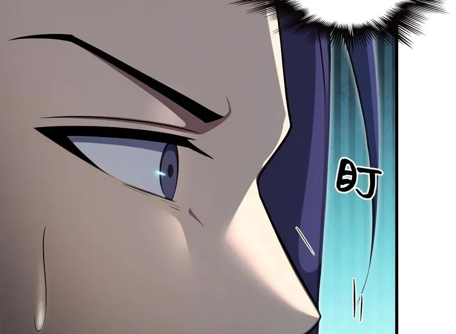 The Villain Wants to Live One More Day Chapter 22 page 32 - 
