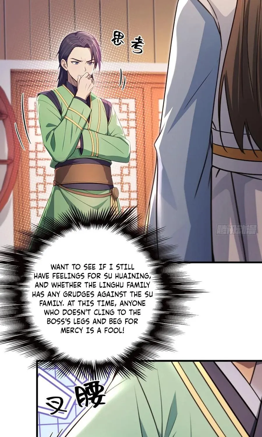 The Villain Wants to Live One More Day Chapter 22 page 35 - 