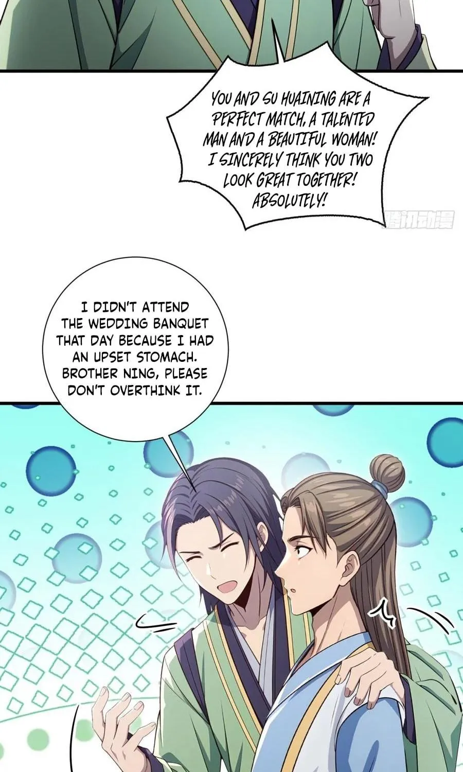 The Villain Wants to Live One More Day Chapter 22 page 39 - 