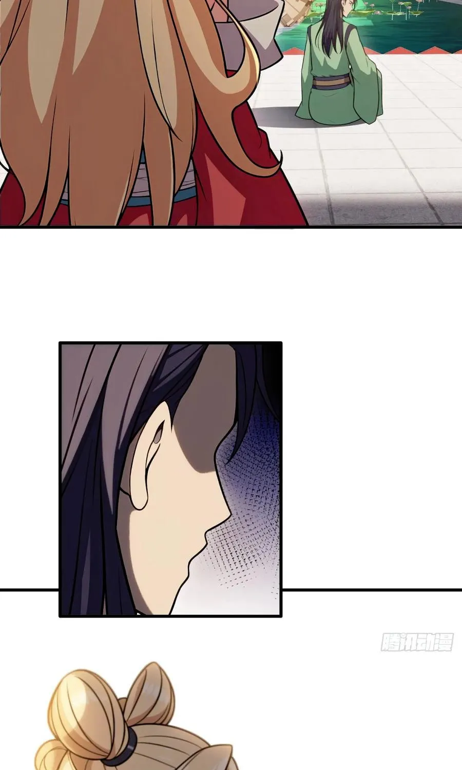 The Villain Wants to Live One More Day Chapter 23 page 25 - 