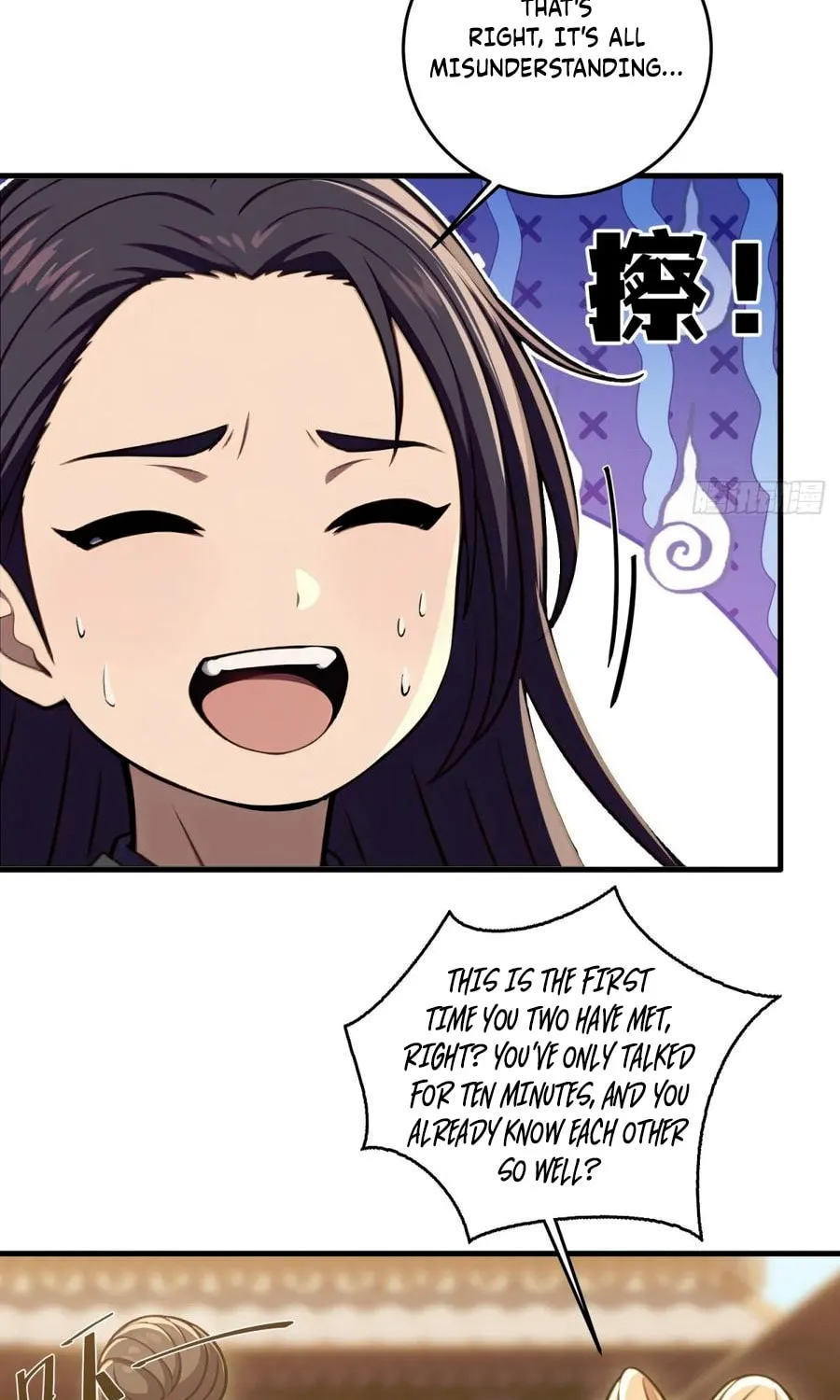 The Villain Wants to Live One More Day Chapter 23 page 33 - 