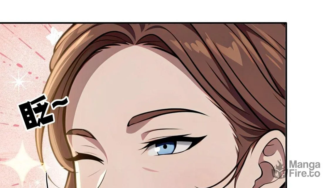 The Villain Wants to Live One More Day Chapter 24 page 12 - 
