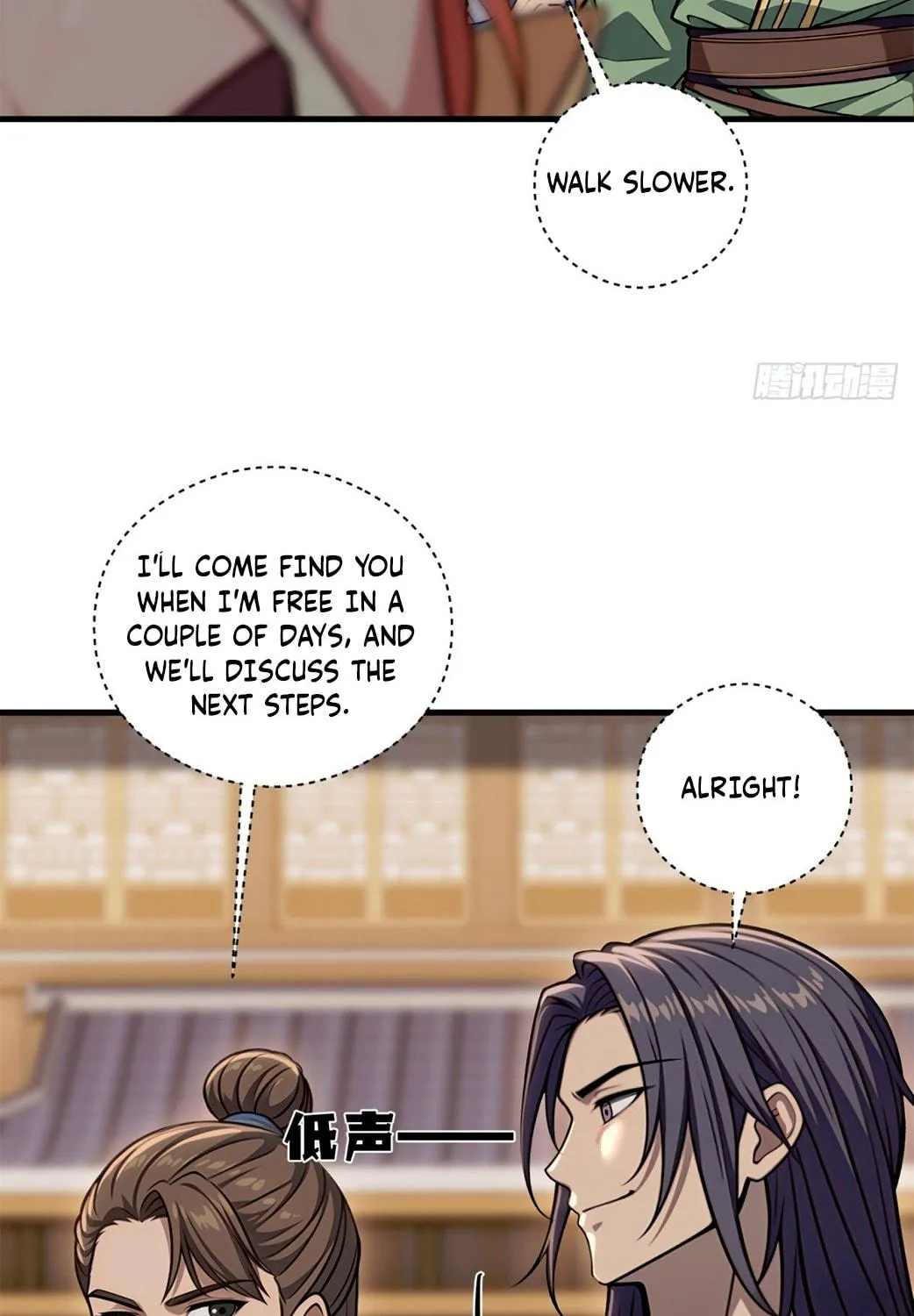 The Villain Wants to Live One More Day Chapter 24 page 23 - 