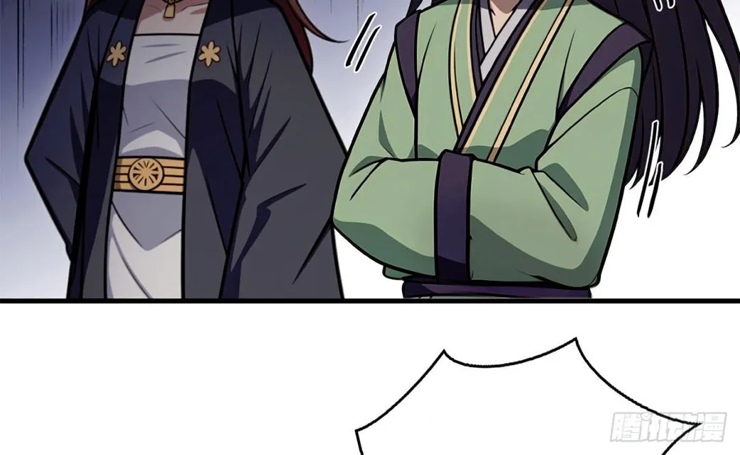 The Villain Wants to Live One More Day Chapter 24 page 28 - 