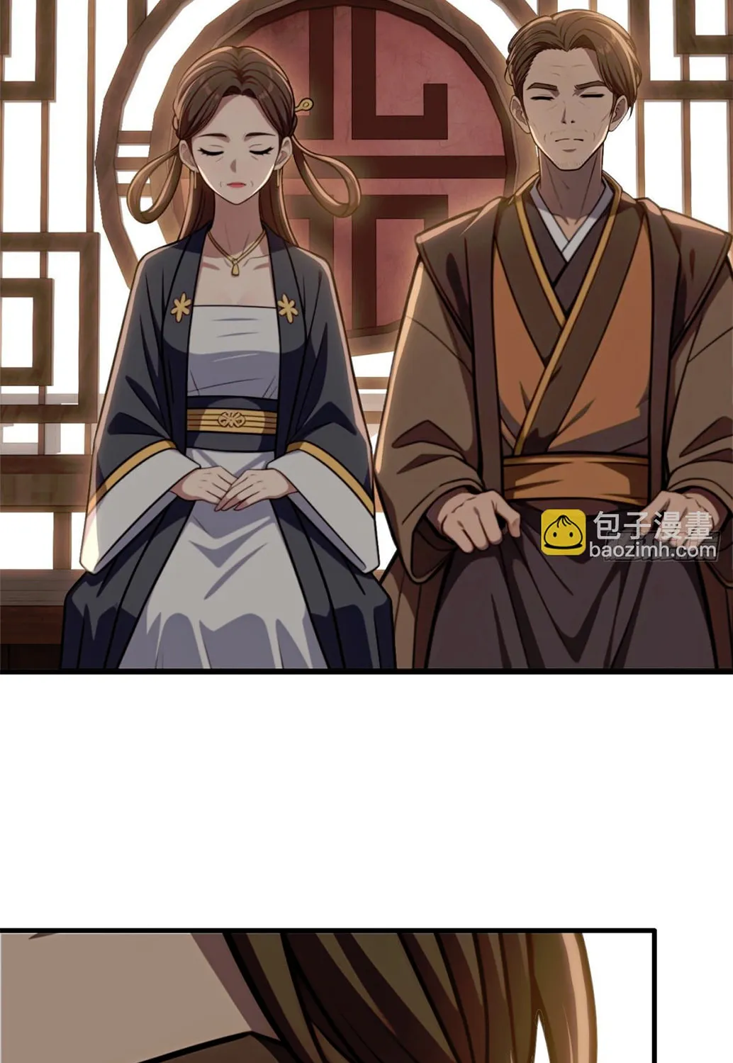 The Villain Wants to Live One More Day Chapter 24 page 31 - 