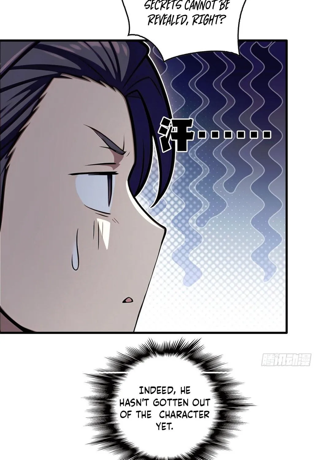 The Villain Wants to Live One More Day Chapter 24 page 39 - 