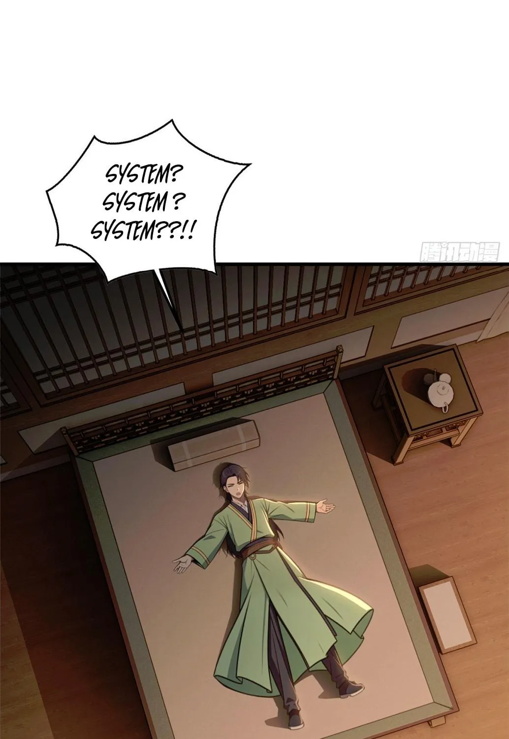 The Villain Wants to Live One More Day Chapter 24 page 41 - 