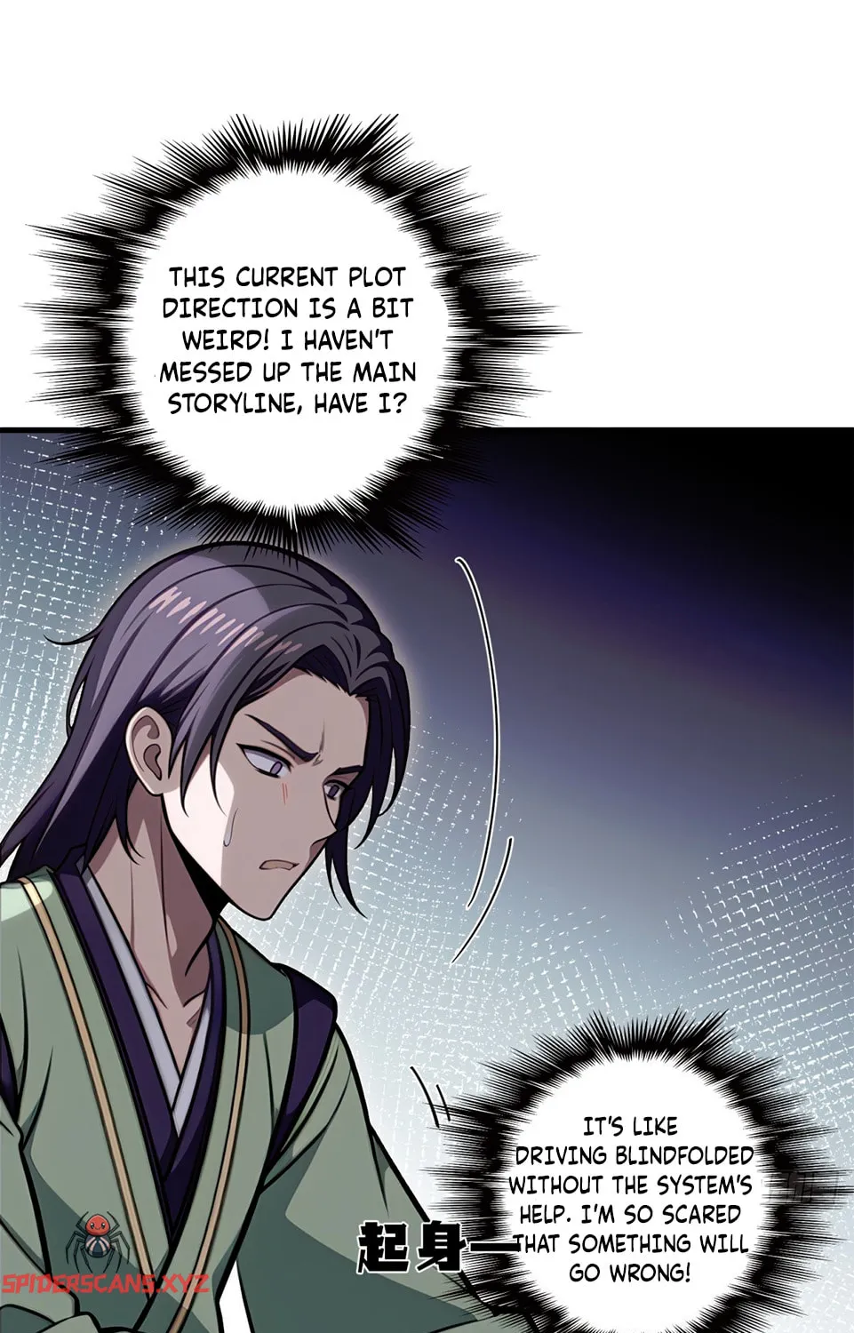The Villain Wants to Live One More Day Chapter 24 page 43 - 