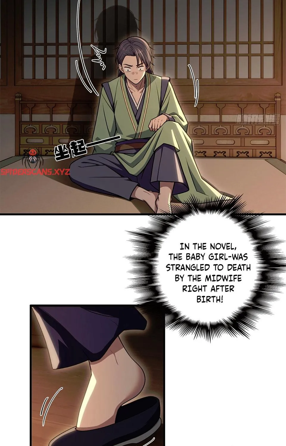 The Villain Wants to Live One More Day Chapter 24 page 49 - 