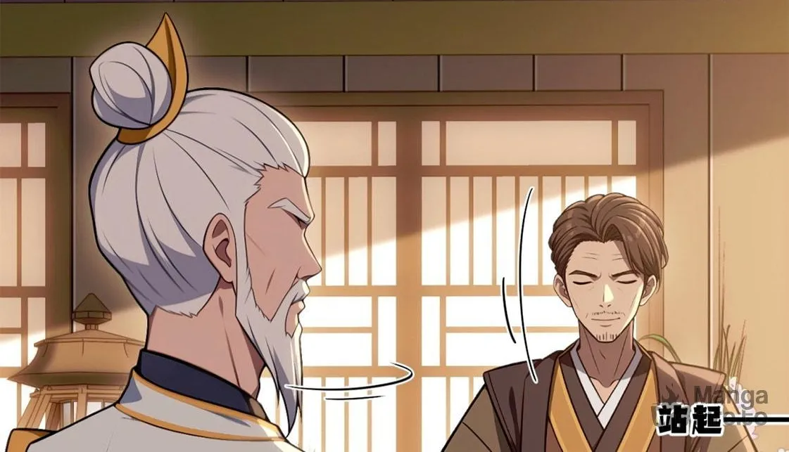 The Villain Wants to Live One More Day Chapter 24 page 6 - 
