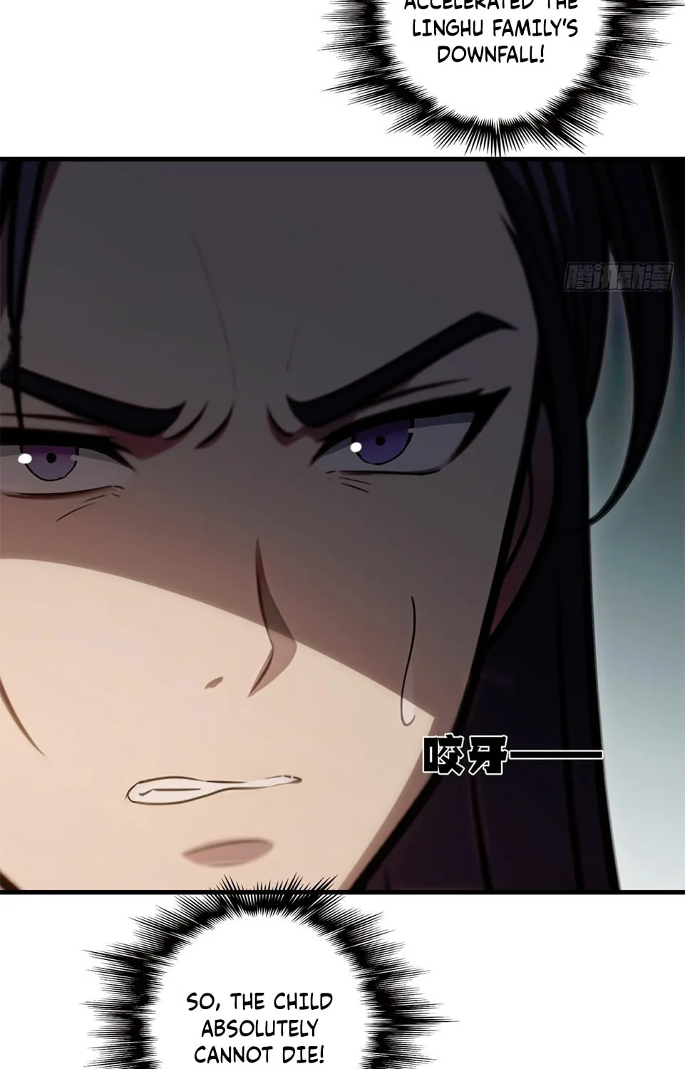 The Villain Wants to Live One More Day Chapter 24 page 55 - 