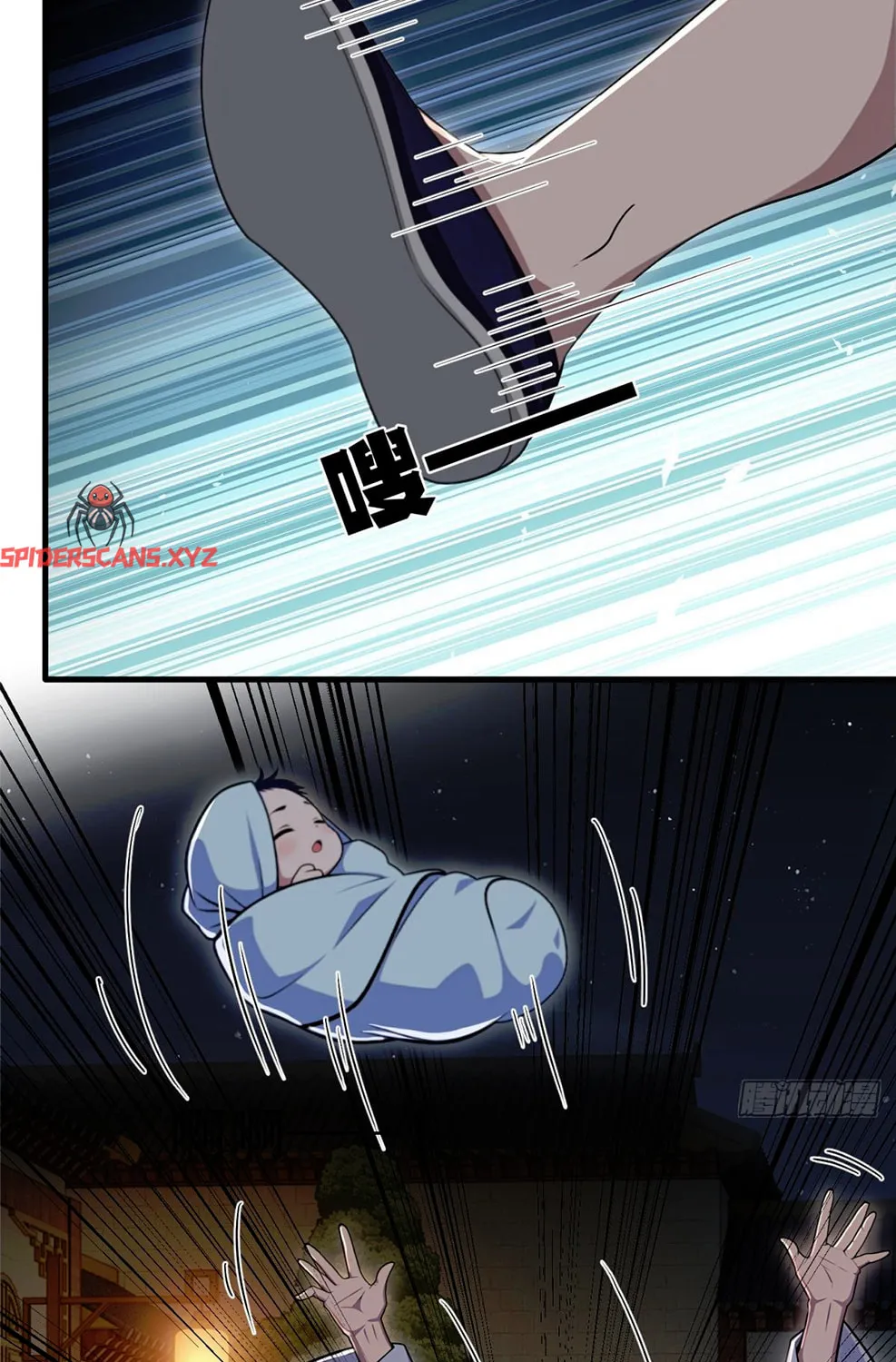 The Villain Wants to Live One More Day Chapter 24 page 63 - 