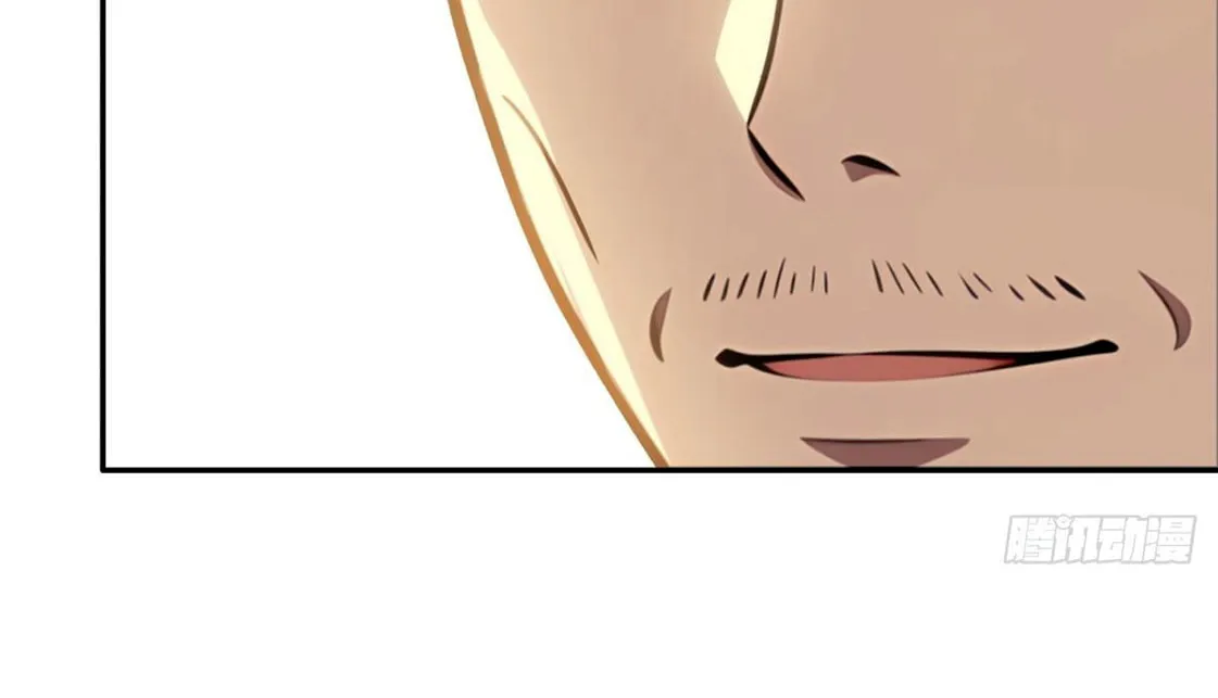 The Villain Wants to Live One More Day Chapter 24 page 8 - 