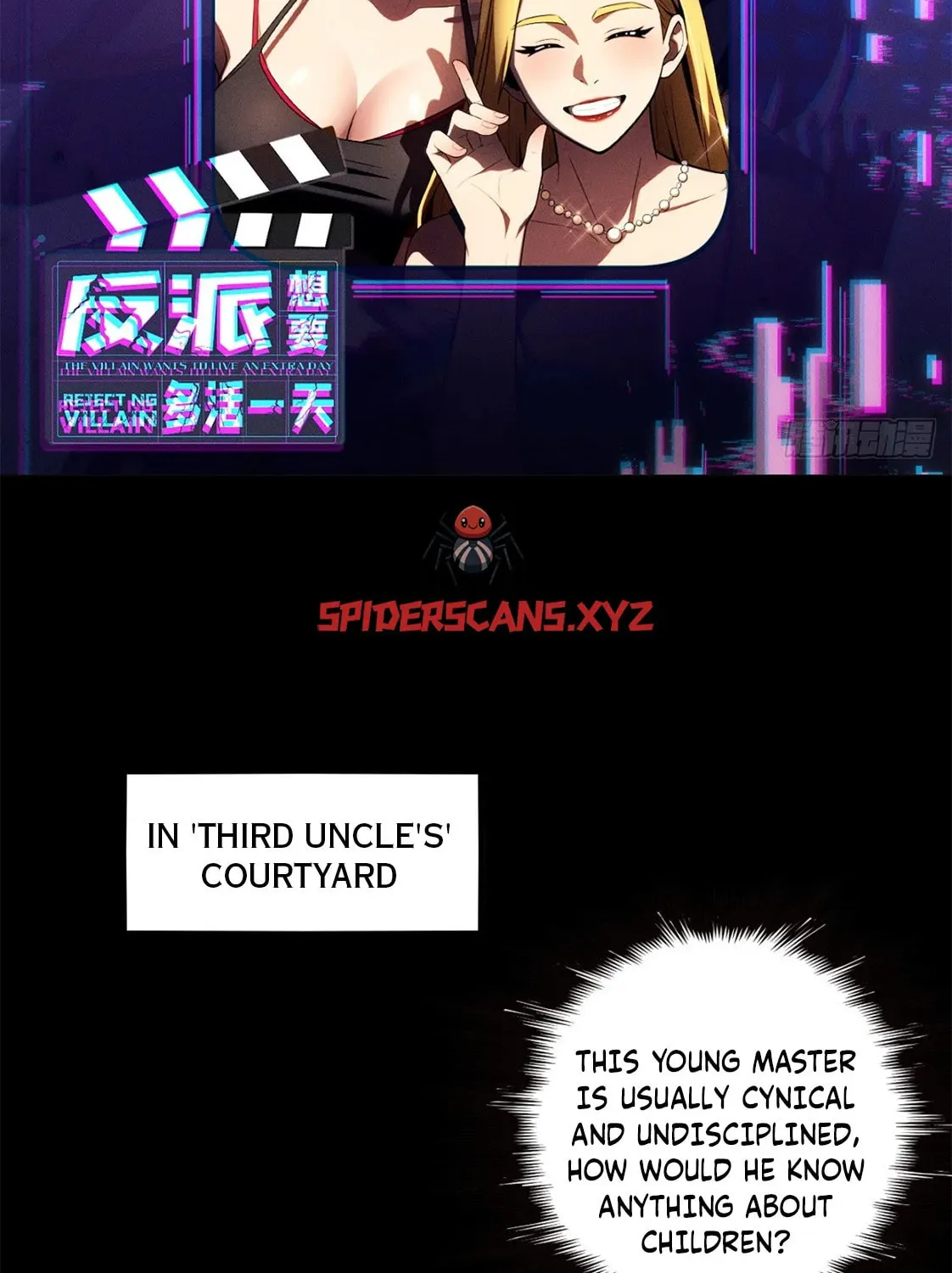 The Villain Wants to Live One More Day Chapter 25 page 2 - 