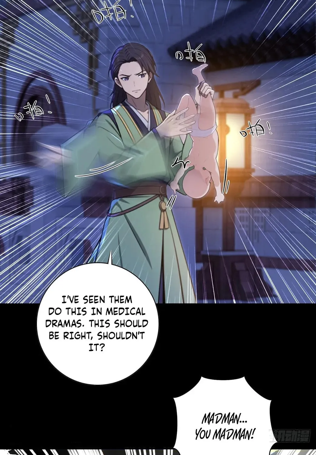 The Villain Wants to Live One More Day Chapter 25 page 12 - 