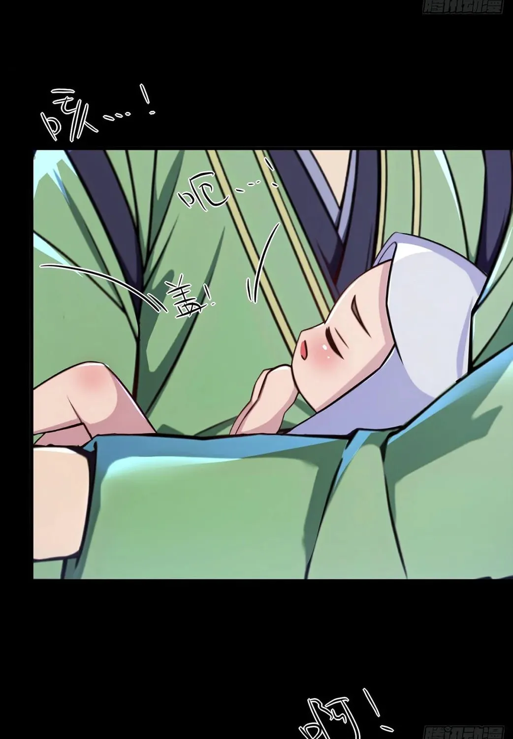 The Villain Wants to Live One More Day Chapter 25 page 17 - 