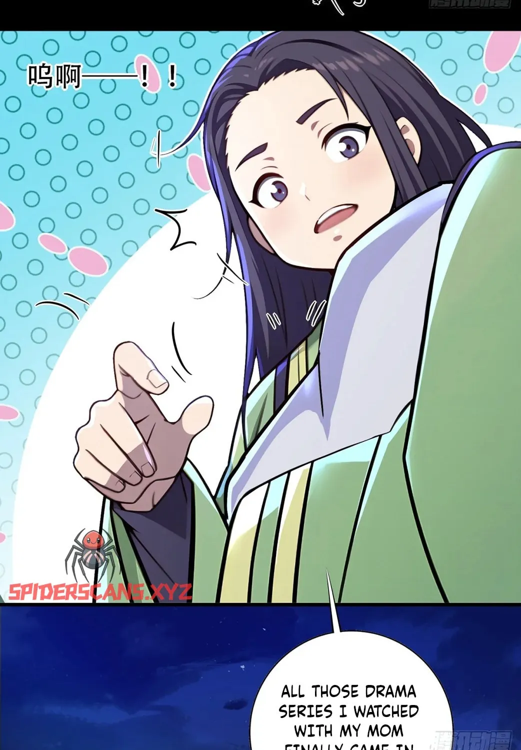 The Villain Wants to Live One More Day Chapter 25 page 18 - 