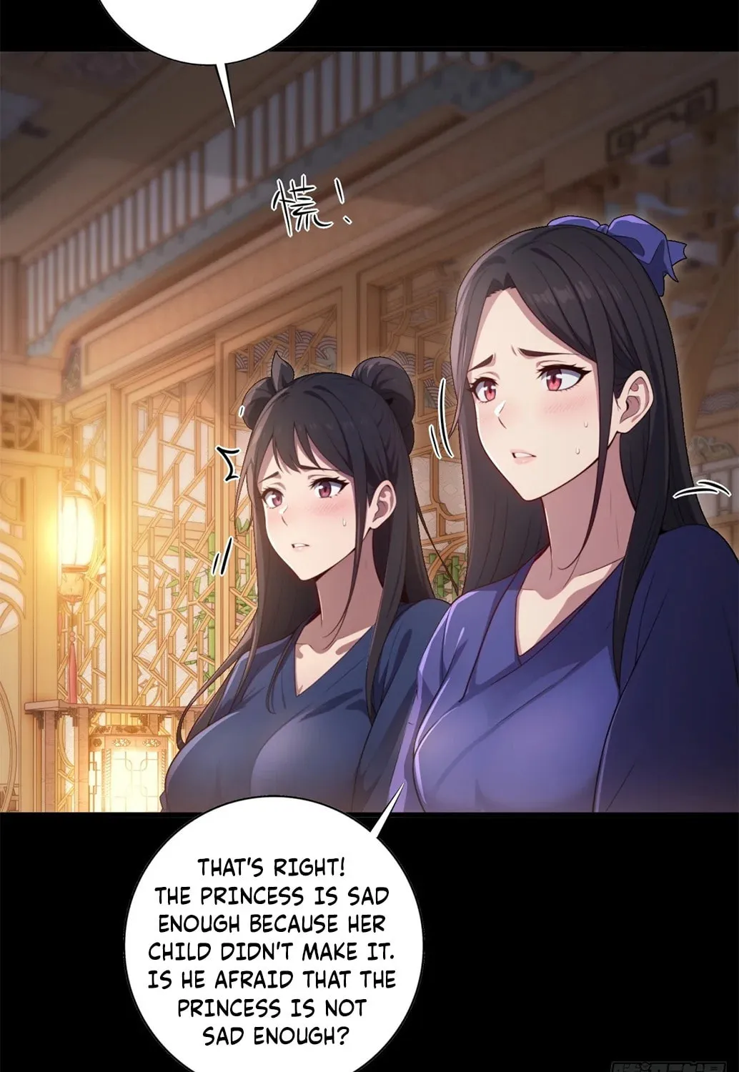 The Villain Wants to Live One More Day Chapter 25 page 23 - 