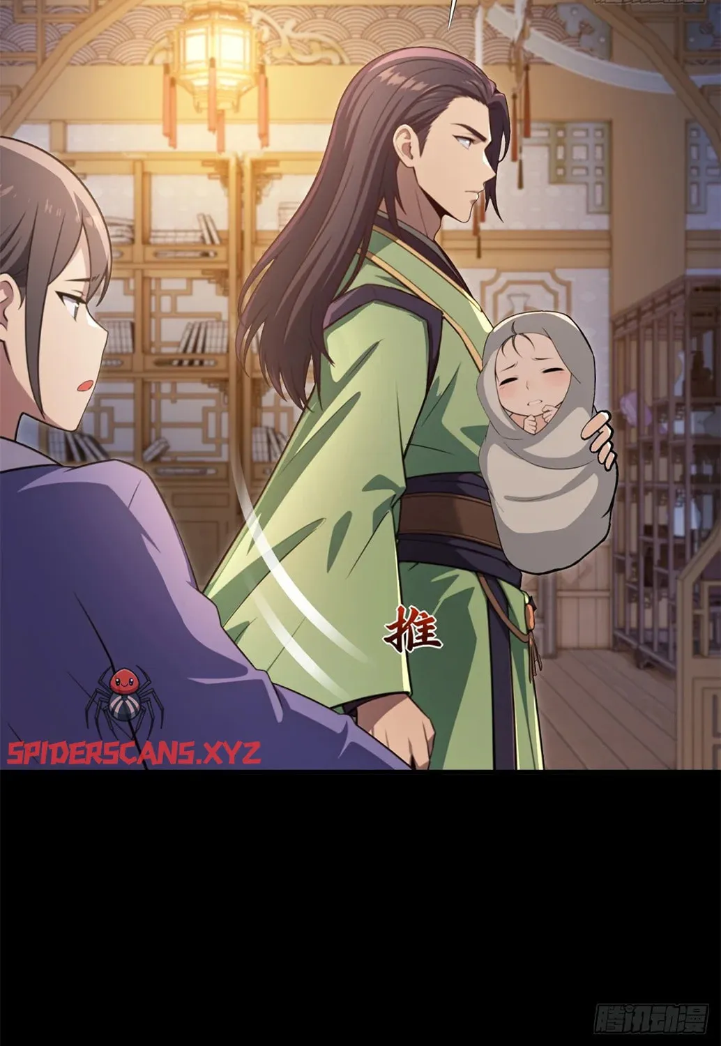 The Villain Wants to Live One More Day Chapter 25 page 25 - 