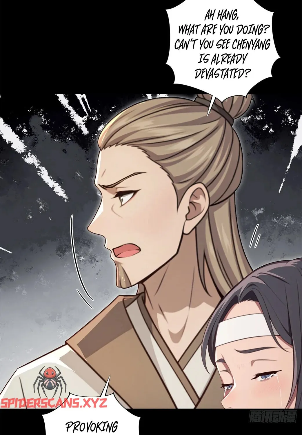 The Villain Wants to Live One More Day Chapter 25 page 32 - 