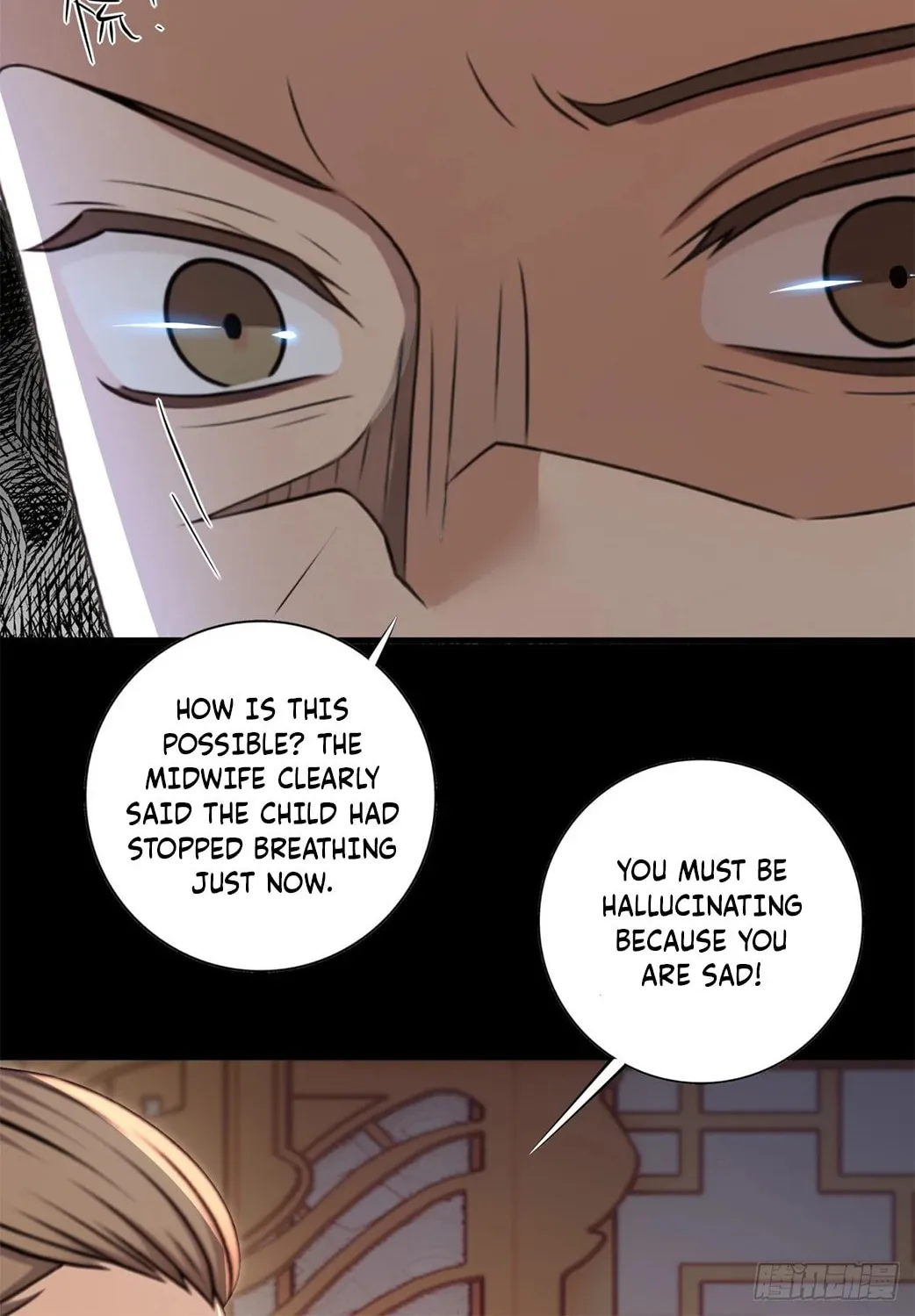 The Villain Wants to Live One More Day Chapter 25 page 40 - 