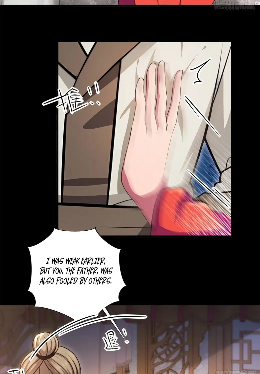The Villain Wants to Live One More Day Chapter 25 page 46 - 