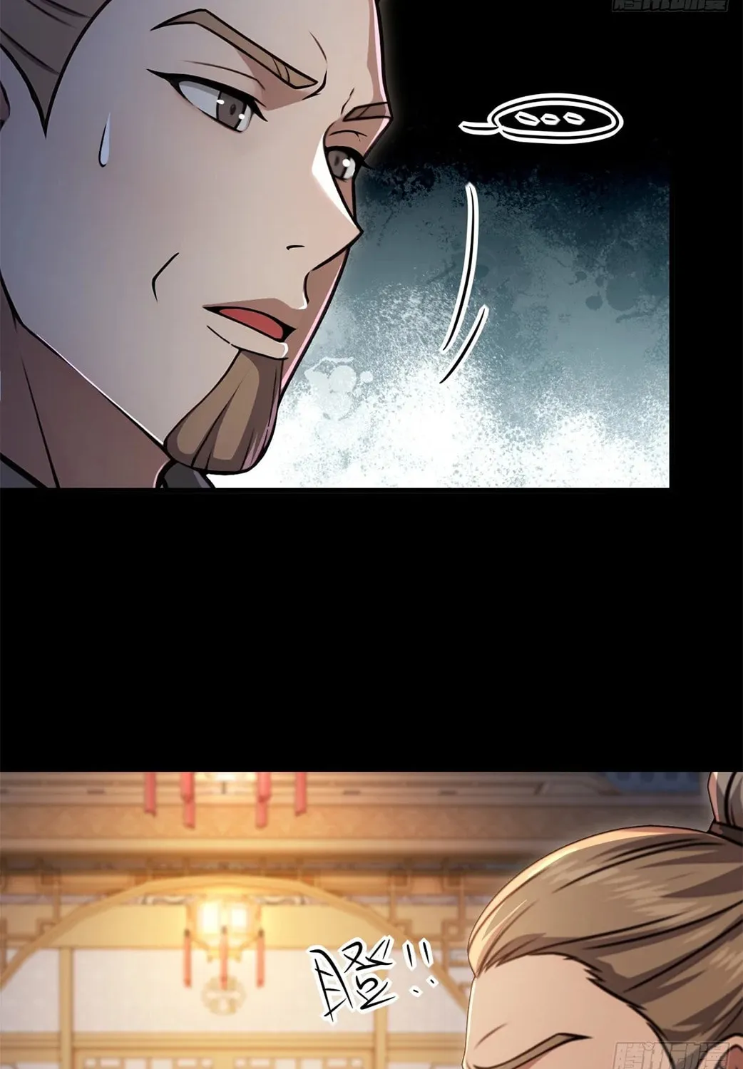 The Villain Wants to Live One More Day Chapter 25 page 48 - 