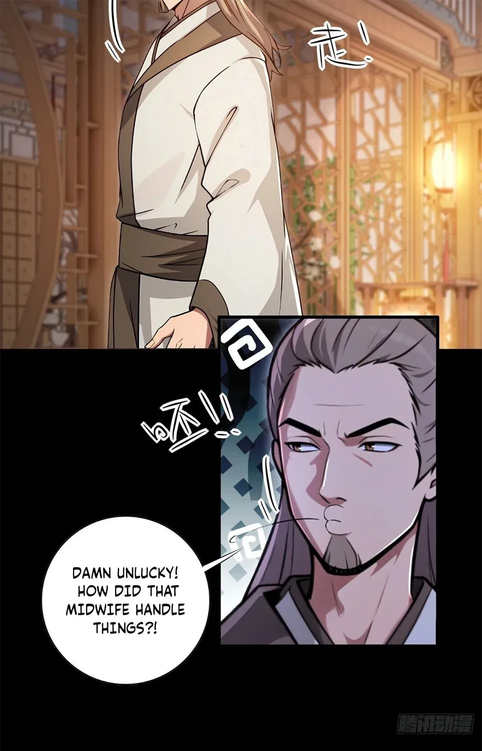The Villain Wants to Live One More Day Chapter 25 page 51 - 