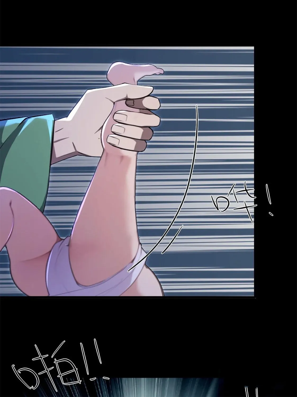 The Villain Wants to Live One More Day Chapter 25 page 10 - 