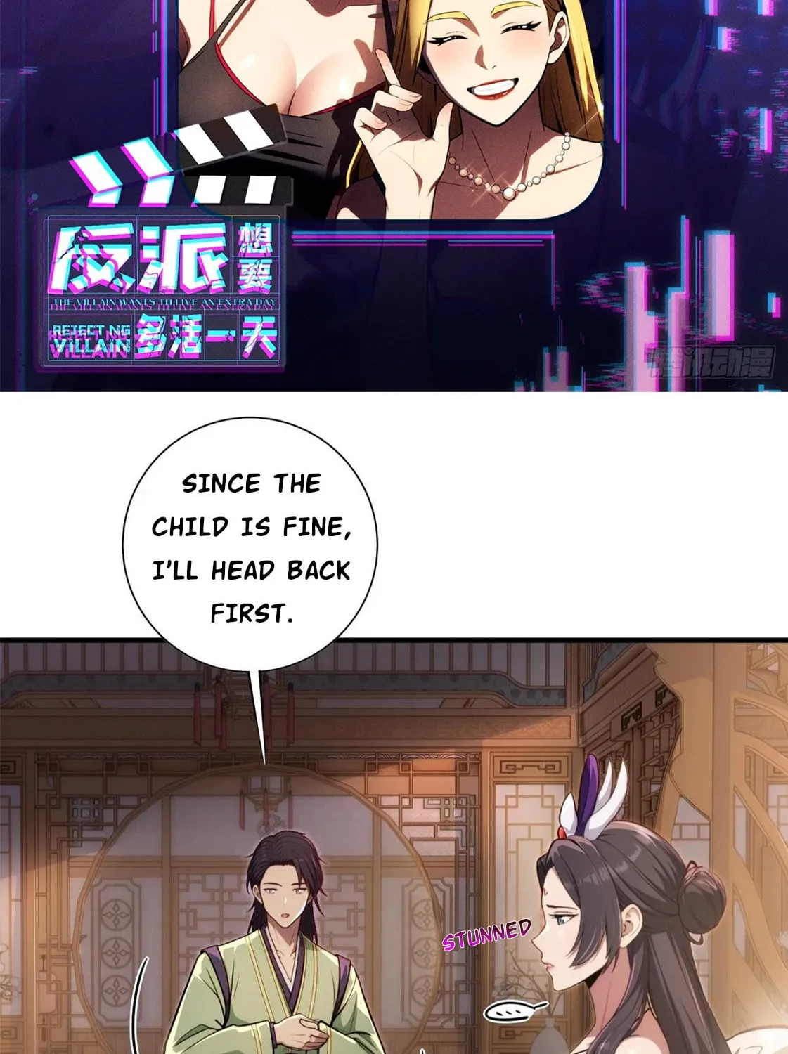 The Villain Wants to Live One More Day Chapter 26 page 2 - 