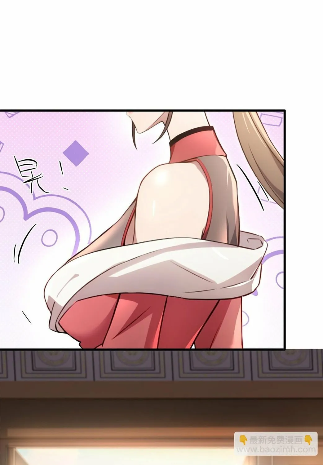 The Villain Wants to Live One More Day Chapter 26 page 11 - 