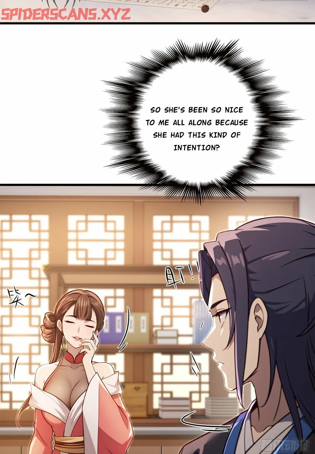 The Villain Wants to Live One More Day Chapter 26 page 19 - 