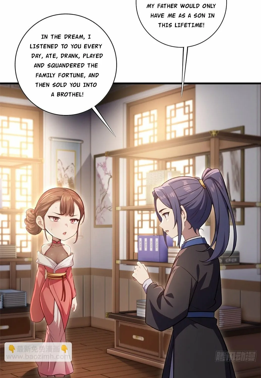 The Villain Wants to Live One More Day Chapter 26 page 27 - 
