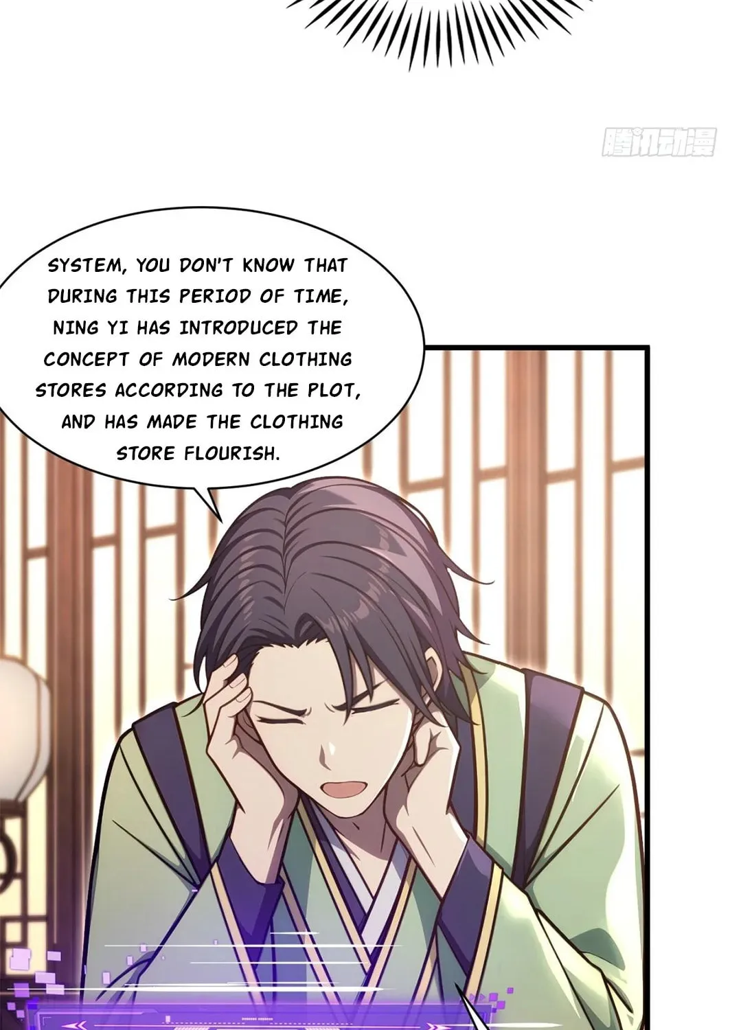 The Villain Wants to Live One More Day Chapter 26 page 38 - 