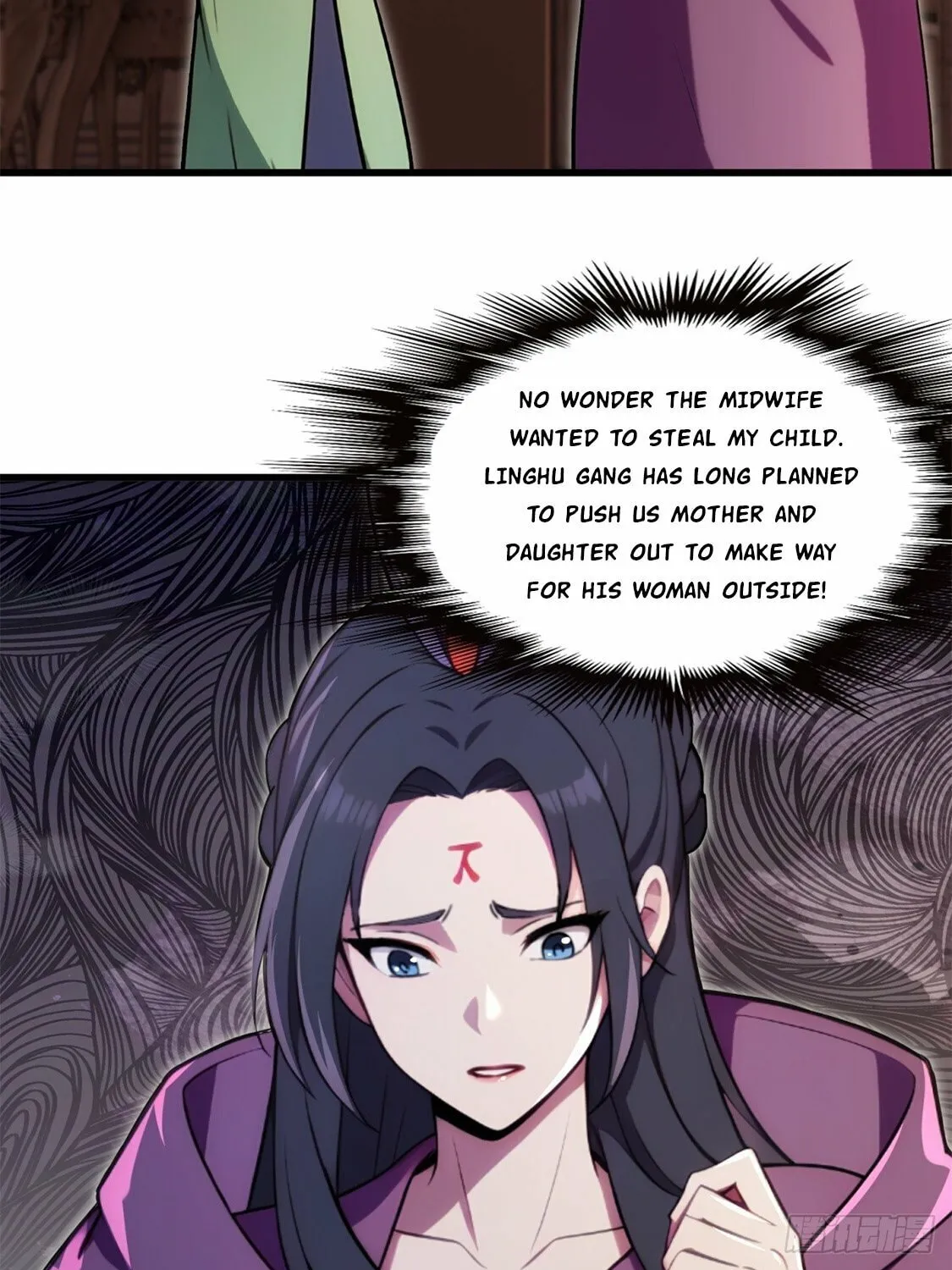 The Villain Wants to Live One More Day Chapter 26 page 49 - 