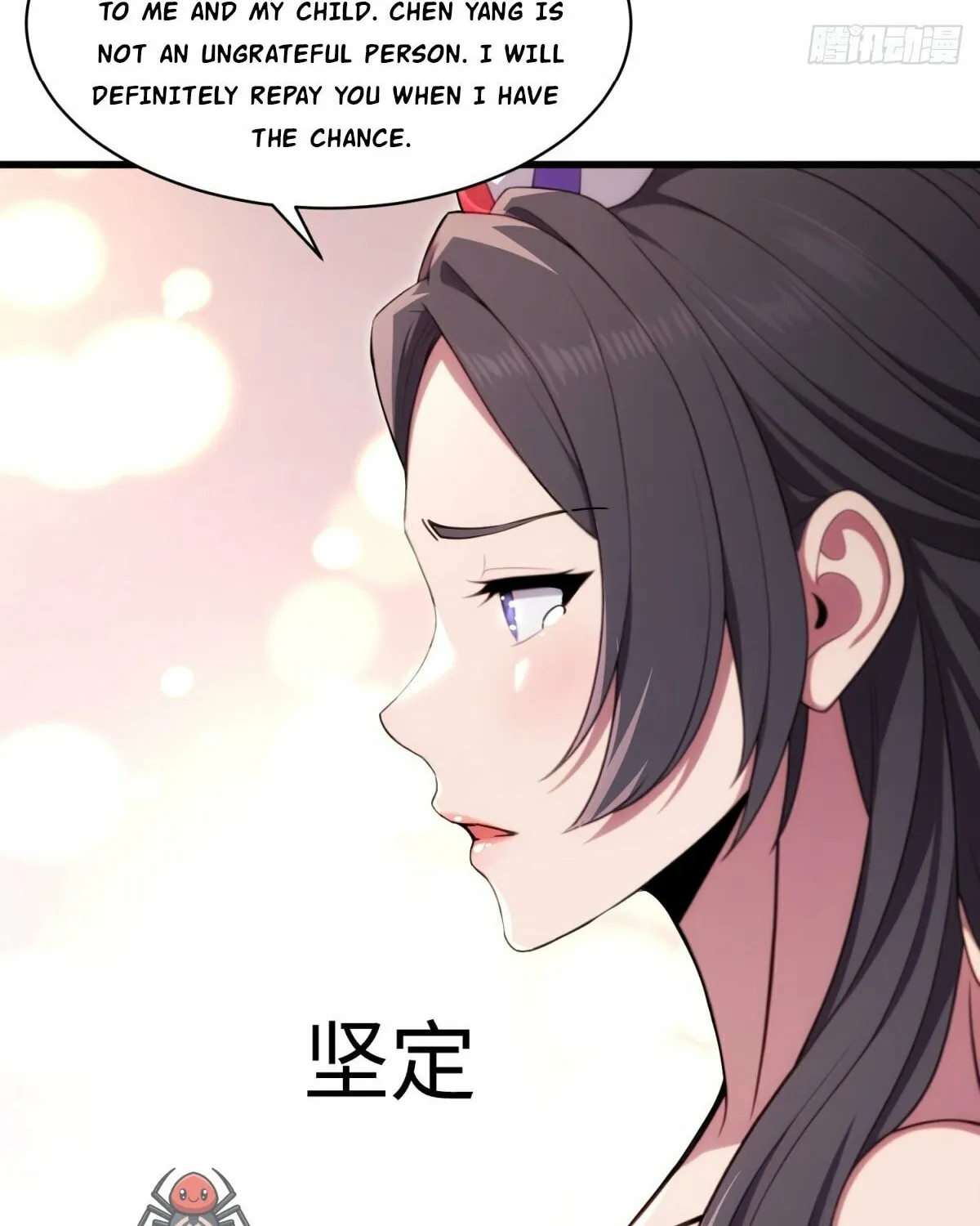 The Villain Wants to Live One More Day Chapter 26 page 52 - 