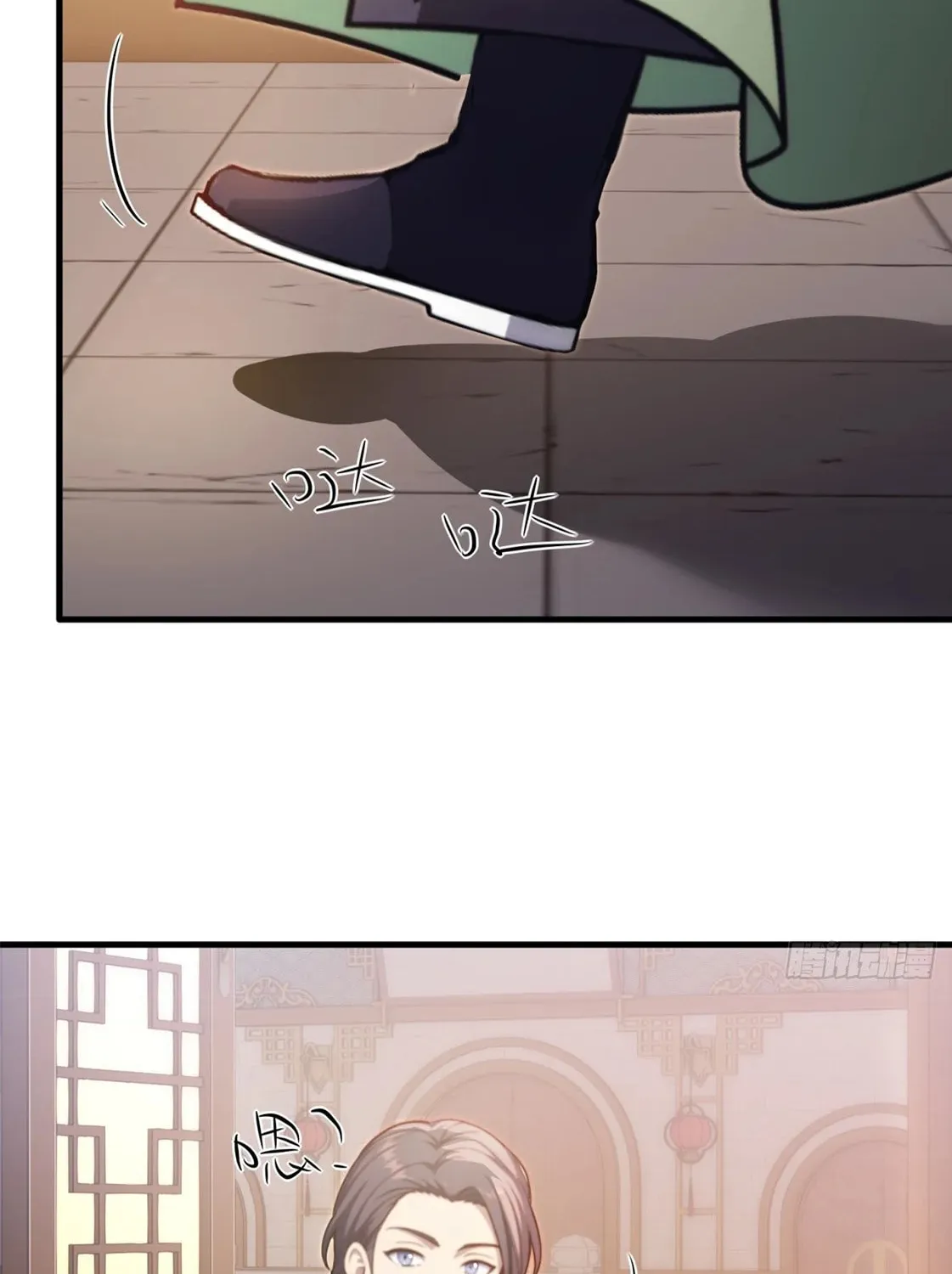 The Villain Wants to Live One More Day Chapter 26 page 8 - 